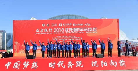 盛京银行招聘_盛京银行招聘那些事儿课程视频 银行招聘在线课程 19课堂(3)