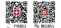 手机扫一扫