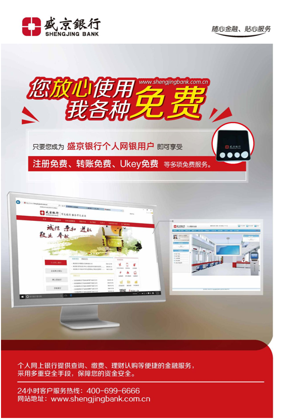 无标题1 无标题1