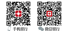 手机扫一扫