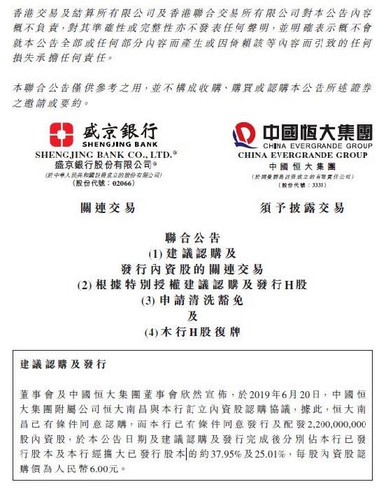 无标题 无标题